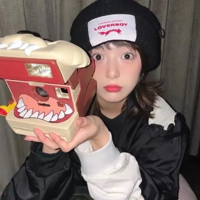 这一年