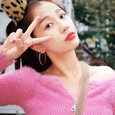 生死不渝